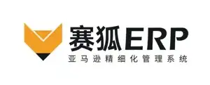 Integration logo 9